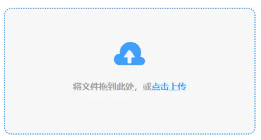 爱游戏.cc下载使用讲解 - 添加文件